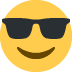 😎